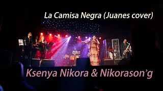 La Camisa Negra Juanes cover [upl. by Bronk]