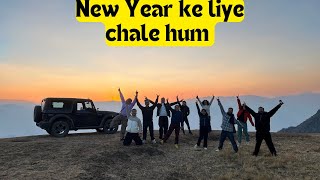 Hum sab New Year ke liye chale ek Surprise location pr 🤩🤪 Aaj to hum Jannat paunch gaye 🥹😋 [upl. by Nohsed]