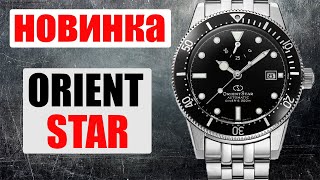 НОВИНКА 2022 года Orient Olimpic Diver 1964 Limited Edition REAU0601B00B [upl. by Lemuela443]