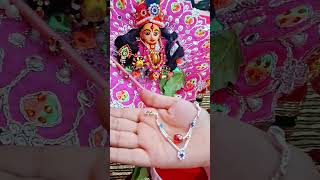 kunj ke liye dhanteras pr chhota sa 🎁 💝 gift Radhe radhe youtube video kunj  love ❤️ 😍 💖 ❣️ [upl. by Waine]