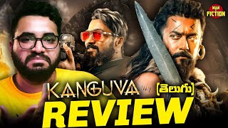 Kanguva Movies Review Telugu  Kanguva Telugu Review  Suriya DSP [upl. by Htevi]