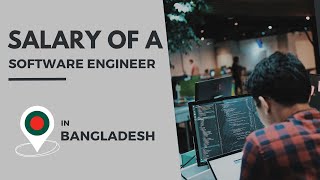 Salary of a Software Engineer in Bangladesh  Factors Analysis and Negotiation  Bangladesh Career [upl. by Molohs]