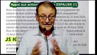 AGO des actionnaires de la JSK le 12 août les actionnaires rappelés à la cession de leurs actions [upl. by Remot]