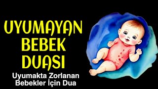 Uyumayan bebek duası • İnşirah Suresi • Bebek uyutma duası [upl. by Delphinia]