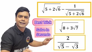 Surds Tricks 🔥🔥🔥  Maths Tricks  imran sir maths [upl. by Lydon]