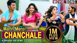 Mann Mero Chanchale  Samragyee RL Shah Karishma Aakash Najir  Nepali Movie Song  Timi Sanga [upl. by Purity941]