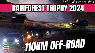 RAINFOREST TROPHY 2024 OFFROAD KAT SEMENANJUNG PUN BERPELUH JUGAK [upl. by Nostaw]