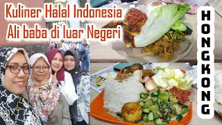 Kuliner Halal Indonesia Ali Baba di luar Negeri  Hongkong [upl. by Acilejna104]