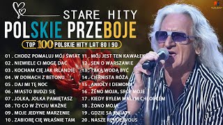 Najlepsze Polskie Przeboje🥰 Piosenki dla 80 90 latków 🥰 Stare Złote Przeboje Polskies [upl. by Bernadina]