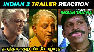 Indian 2 Trailer Reaction  Kamal Haasan  Shankar  Anirudh  Subaskaran  Dude Aswin [upl. by Namad194]