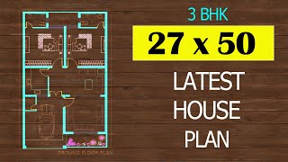 27x50 Brand New House Plan Design with 3 Bedrooms  27 by 50 ka Naksha  1350 sqft House Design [upl. by Gaillard760]