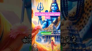 Mere baba  Bholenath  mahadev status video meretoshiv jubinnautiyal mahadevkedeewane viral [upl. by Orhtej432]