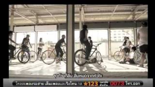 MV Klear  Brighter Day feat กอล์ฟ พิชญะ [upl. by Sedruol955]