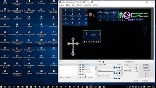 OBS Studio（スタジオ）で複数の画面キャプチャを作る方法 [upl. by Aerdnat657]