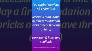 procapital loan alltapplian [upl. by Cirilo]