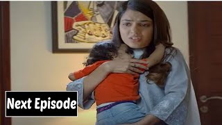 Hasrat Episode 66 Teaser l Drama Hasrat Episode 66 Promo l Drama Hasrat Review 66 l Anmol TV [upl. by Sigler]