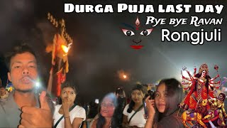 Durga puja last Day Ravan pura sabo goi palu suwali log 😂  Biker’s Vlogs 09 [upl. by Myke563]