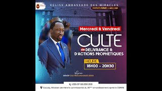 Bienvenue au culte de délivrance de dactions prophétiques I Bishop Ouattara Mohamed Idriss [upl. by Siurtemed186]