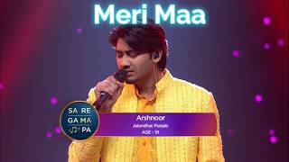 Sa Re Ga Ma Pa 2024 Arshnoor’s Heartfelt Meri Maa Performance is Unmissable [upl. by Ailina121]