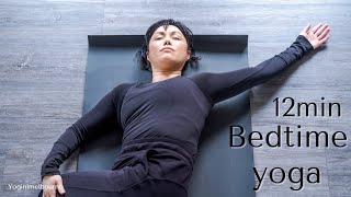 Bedtime yoga for deep sleep amp rest  5 yoga poses  decompress spine  12min [upl. by Ennahtebazile]