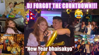 🇳🇵DJ forgot the countdown 😅 ll Yeshidon Vlogs ll New Year 2024 [upl. by Ecnadnak]