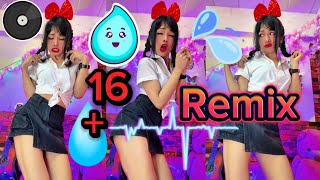 Remix យប់យន់ទន់សូរិយេ វ៉ៃឡើងល្បីៗ [upl. by Madalena]