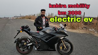 new launched KM 3000 electric ev  superbike ev  detail review [upl. by Schou955]