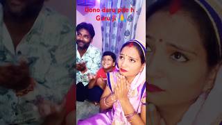 Baap beta dono daru pite h🥃🍾 comedy trendingshorts funny youtubeshorts [upl. by Checani]