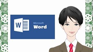 無料Word年賀状テンプレート [upl. by Enad]