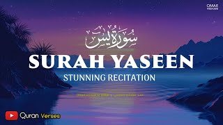 SURAH YASIN سورة يس Yaseen  Omar Hisham  Full Stunning recitation  Be Heaven 20 [upl. by Godric]