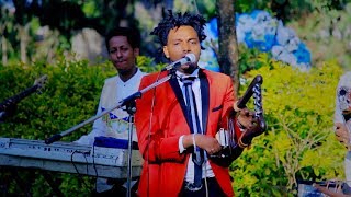 Tesfay Gidey  Malefya Wuray  New Ethiopian Music Official Video [upl. by Long]