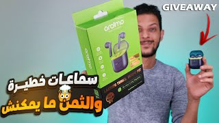 ORAIMO FREEPODS NEO  GIVEAWAY  سماعات بثمن خيالي [upl. by Marley]