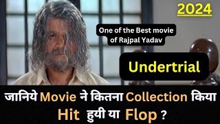 Rajpal Yadav UNDERTRIAL 2007 Bollywood Movie Lifetime Worldwide Box Office Collection Hit or Flop [upl. by Malinin]