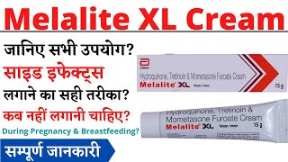 Melalite XL Cream Uses amp Side Effects  Melalite XL Cream Ke Fayde Aur Nuksan [upl. by Baker484]