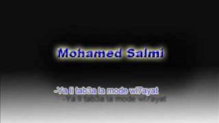 Mohamed Salmi Ya li tab3a la mode wl7aya [upl. by Afihtan]