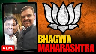 Maharashtra Election Results II Devendra Fadnavis II Trump II Waqf Board  Dr Ankit Shah Live [upl. by Dorn]