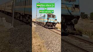 Lokal train🚂And maal gaadi high speed train😱🚅🚂 shortvideos viral train locomotive train love [upl. by Remoh]