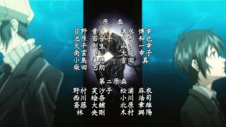 Nabari no Ou Ending 1 Hikari [upl. by Tamarah646]