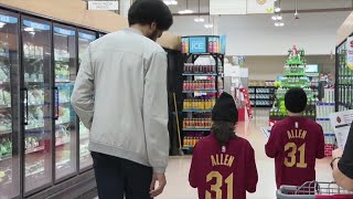 Cavs C Jarrett Allen teaches math skills at annual Thanksgiving event in CLE [upl. by Olfe]