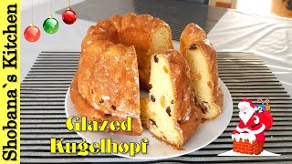 Swiss Kugelhopf Gugelhupf Recipe  Christmas Fruit Bread Cake [upl. by Llehsram]