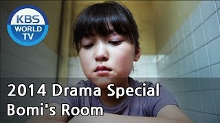 Bomis Room  보미의 방 2014 Drama Special  ENG  20140627 [upl. by Kester]