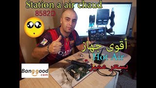 Station a Air Chaud 2 in 1 Soldring Hot Air 8582D Best Review Banggood [upl. by Leanor]