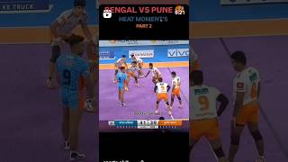 Aminadar sing 😱😱raid pro kabaddi live score today 💯youtubeshorts prokabaddi kabaddi kabaddilive [upl. by Celin]