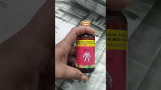 Ascoril syrup ls syrup uses in telugu  Ascoril syrup ls syrup side effectsdrycoughsyrup drycough [upl. by Mannes156]