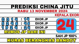 PREDIKSI CHINA JITU 13 NOVEMBER 2024  BOCORAN TOGEL CHINA HARI INI  RUMUS CHINA JITU [upl. by Lednek]