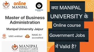 Is Manipal online degree valid MANIPAL UNIVERSITY JAIPUR IS UGCDEB APPROVED OR FAKE [upl. by Enelyahs962]