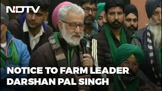 Farmers Protest  Delhi Police Notice To Farmer Leader Darshan Pal Over Tractor Rally Violence [upl. by Nosyk]