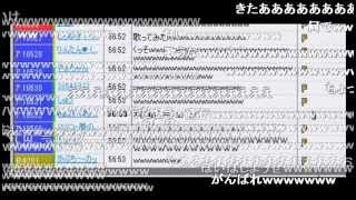 HD【ミート源五郎】quot2014年1月22日quot 架空請求業者を潰す配信 『後編～大塚編～』【ニコ生】 [upl. by Barbee750]