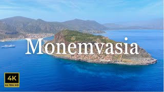 Monemvasia  Μονεμβασιά  Drone view [upl. by Slavic531]