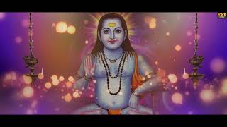 SADA TE RABB TU JOGIYA  DEEPAK MAAN  LATEST DEVOTIONAL SONGS 2021  FINETRACK RECORDS [upl. by Mechelle]